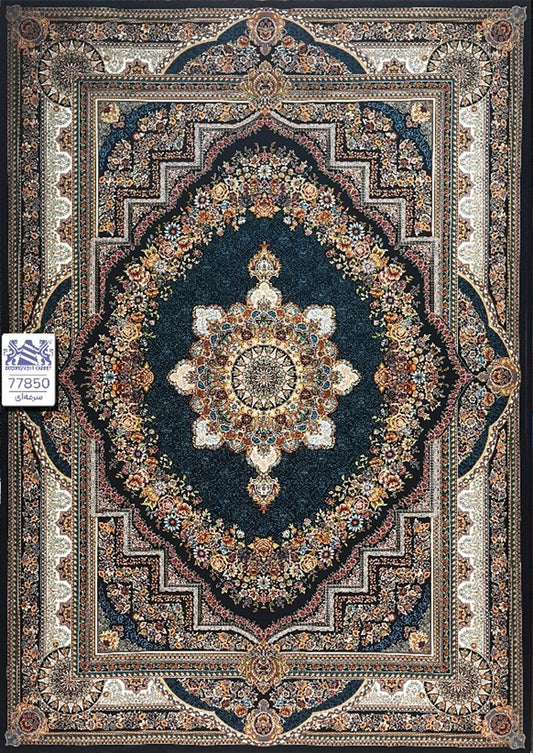 Persian Carpet 700 Reeds 1.7m x 2.4m 77850B