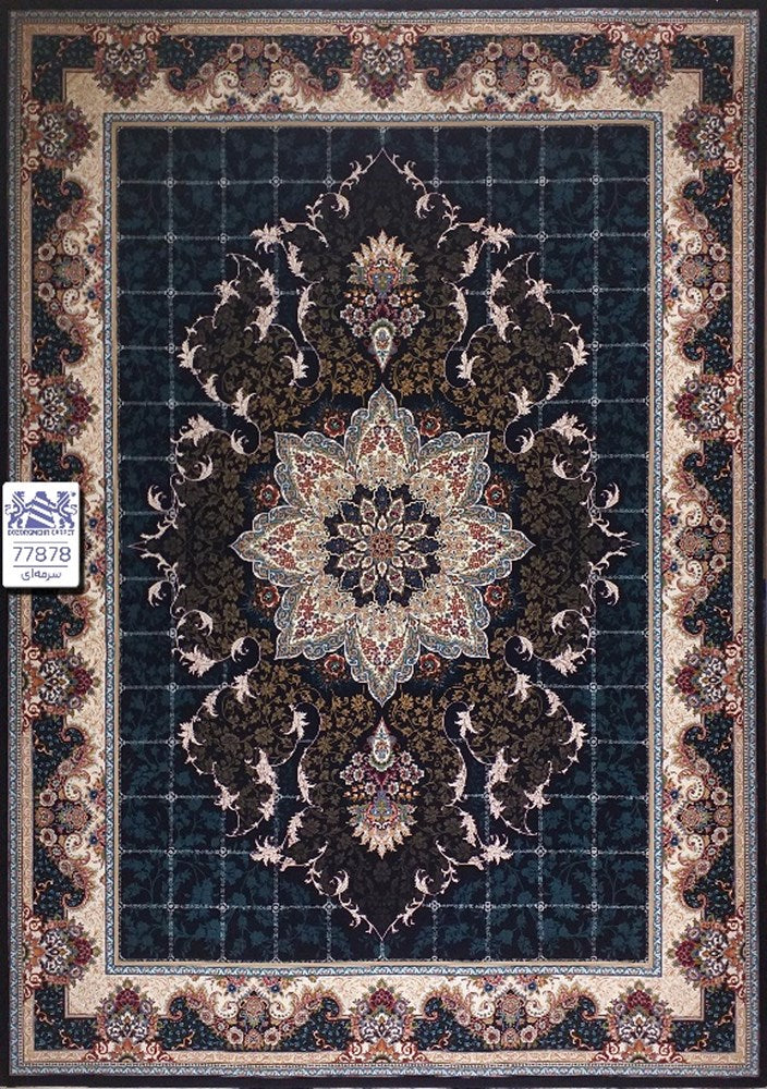 Persian Carpet 700 Reeds 1.7m x 2.4m 77878B