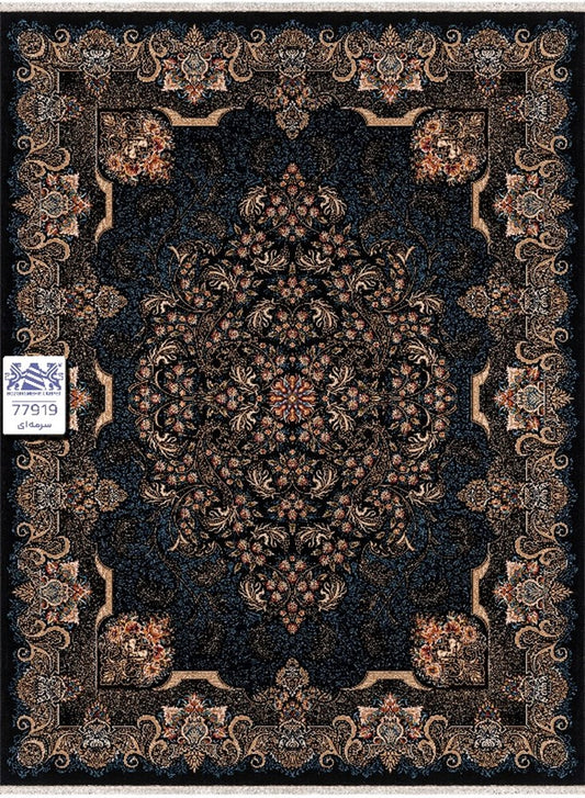 Persian Carpet 700 Reeds 1.2m x 1.8m 77919B