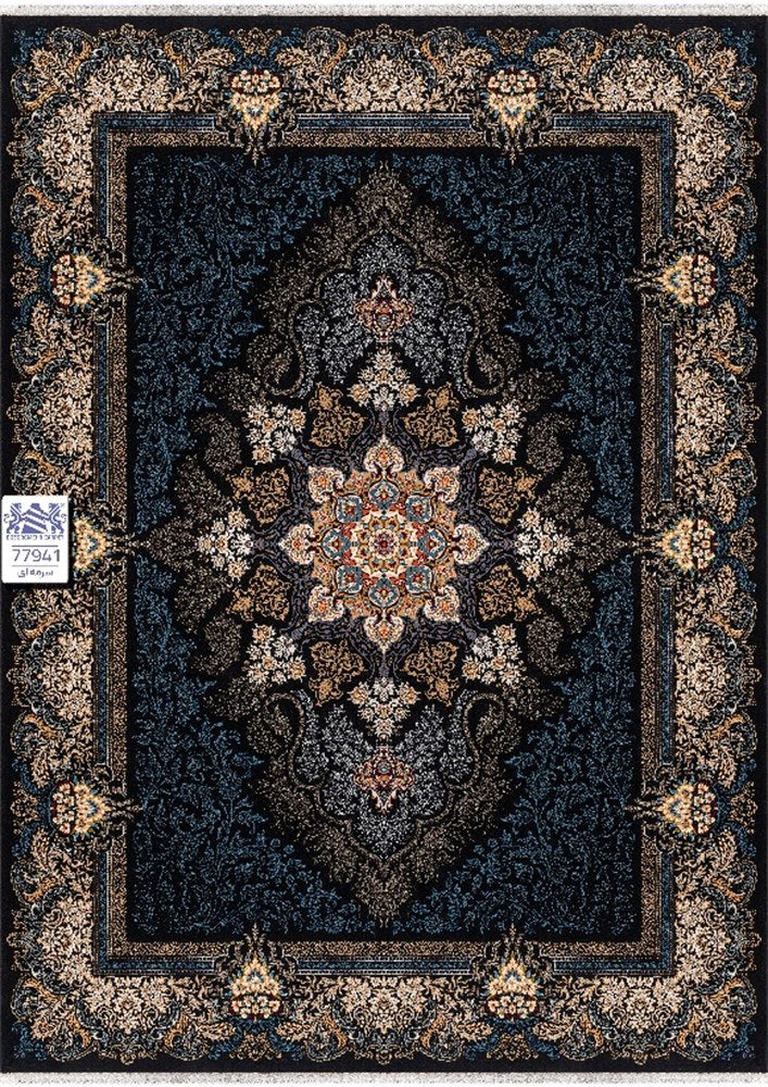 Persian Carpet 700 Reeds 1.7m x 2.4m 77941B