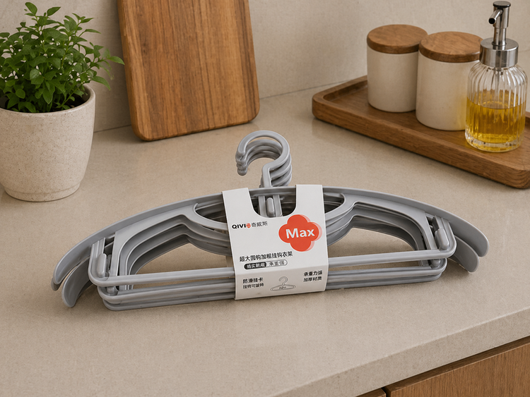 Plastic Hanger 4pc 8036