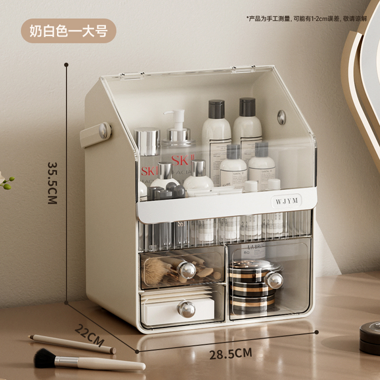 Storage Organizer 8881-2