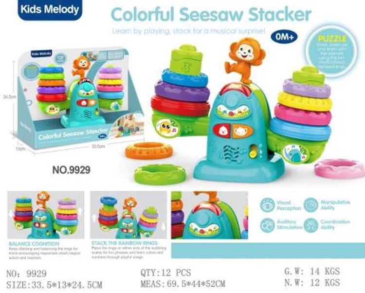 Kids Stacker Toy 9929