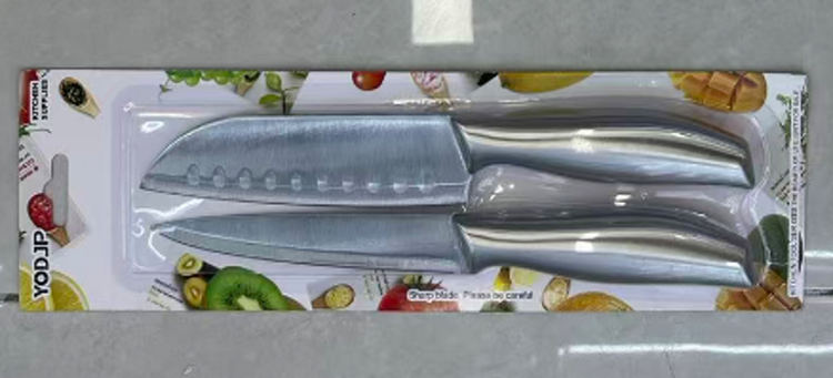Stainless Steel Knife 2pc A-09