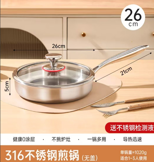 Non-Stick S/S Fry Pan 26cm AAA05