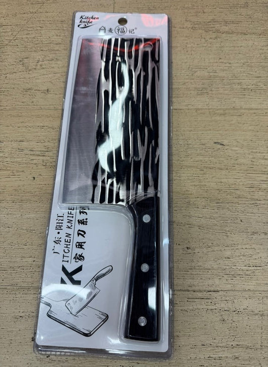 Butcher Knife 933 40CR13 244-8
