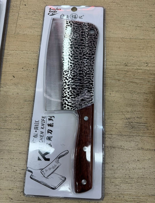 Butcher Knife 947 40CR13 244-7