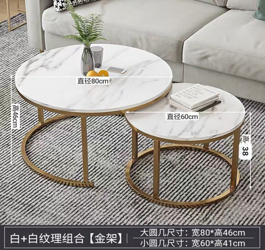 Round Coffee Table 2pc