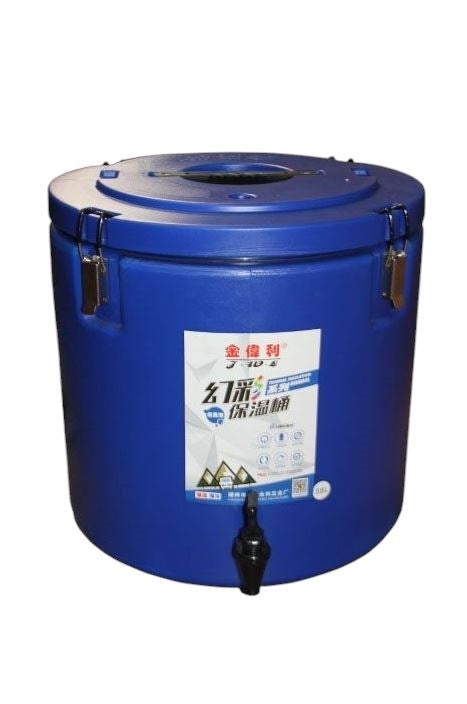 Cooler Bin 38L No Tap
