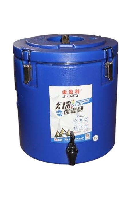 Cooler Bin With Tap 38L