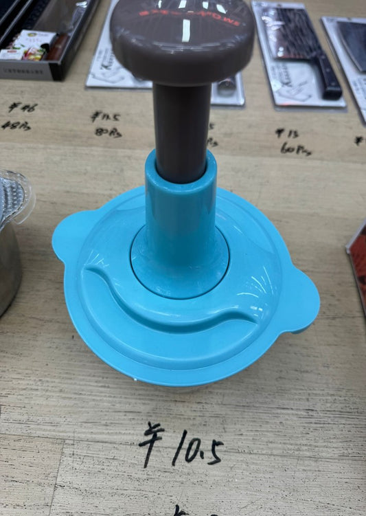 Salad Chopper AL-97-19