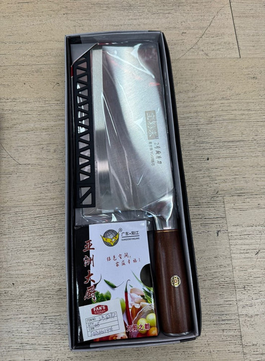 Butcher Knife 9CR18