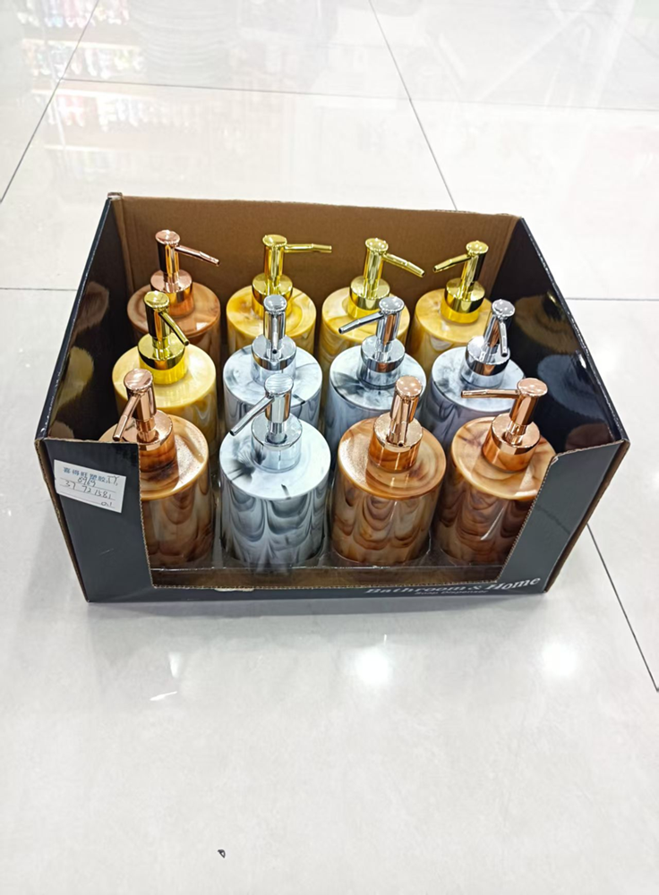 Hand Soap Dispenser Bottle DD1330 8969