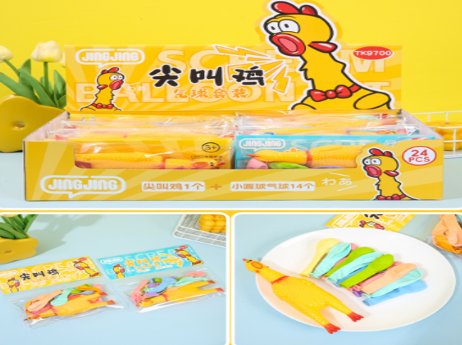 Screaming Chicken Balloon Set 9700