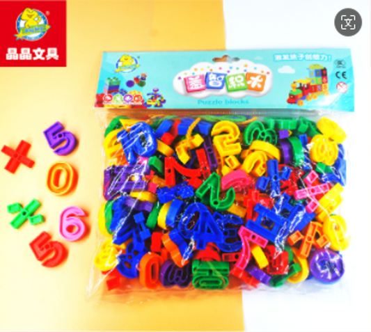 Letters & Numbers Blocks Bag TK004-1