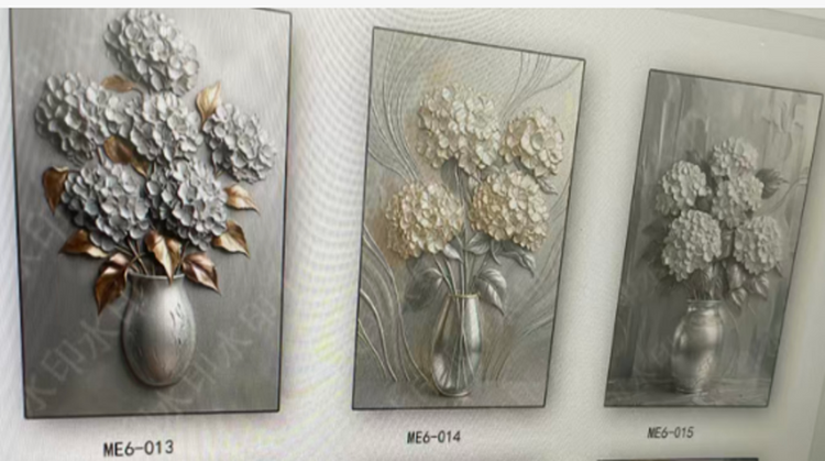 Wall Frame ME6-013 ME6-014 ME6-015