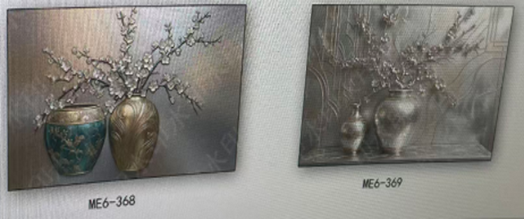 Wall Frame ME6-368 ME6-369