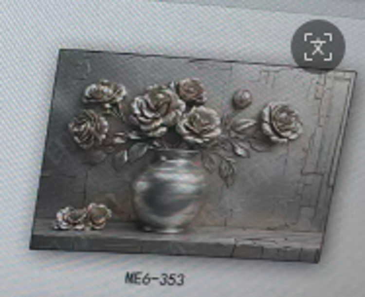 Wall Frame ME6-353