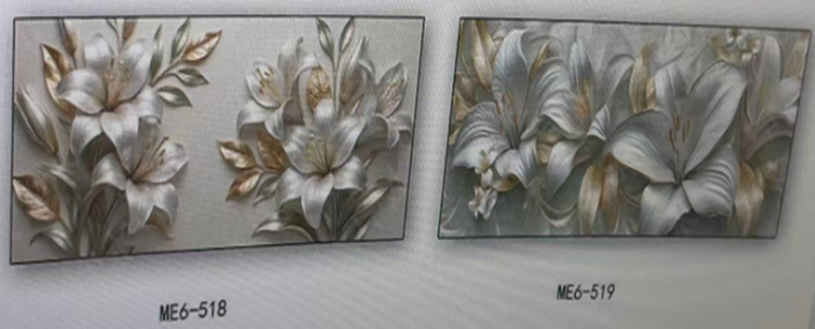 Wall Frame ME6-518 ME6-519