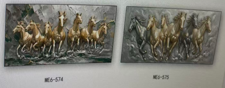 Wall Frame ME6-574 ME6-575