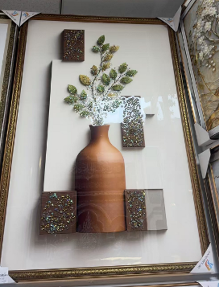 Wall Frame Decor