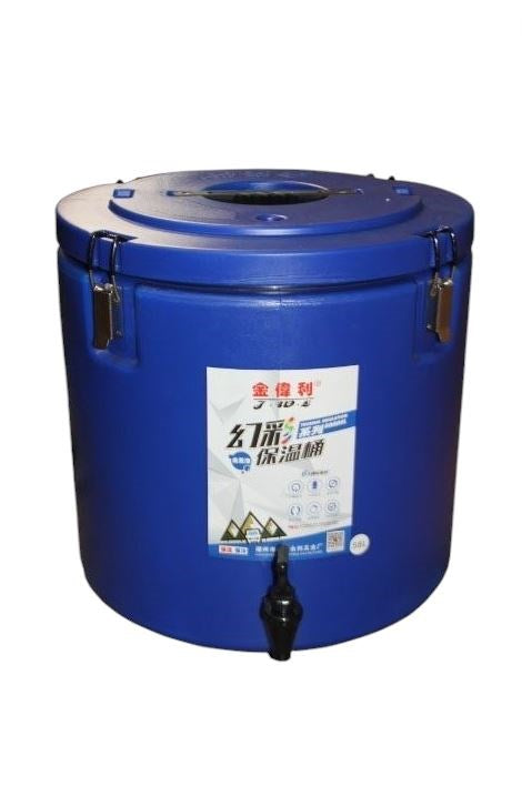 Cooler Bin 58L No Tap