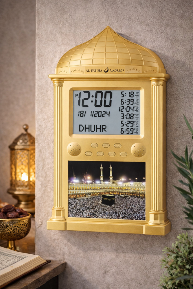 Islamic Azan Wall Clock FAJ-118 GW