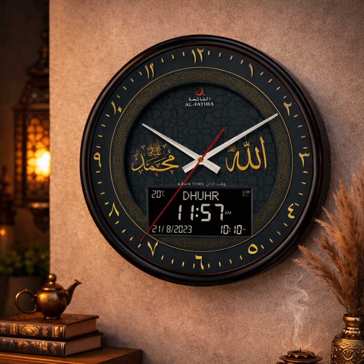 Islamic Azan Wall Clock FAJ-360 N-BB