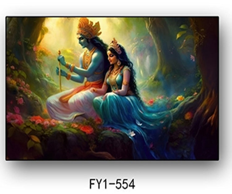 Wall Frame FY1-554