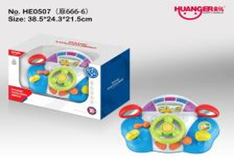 Steering Wheel Toy HE0507