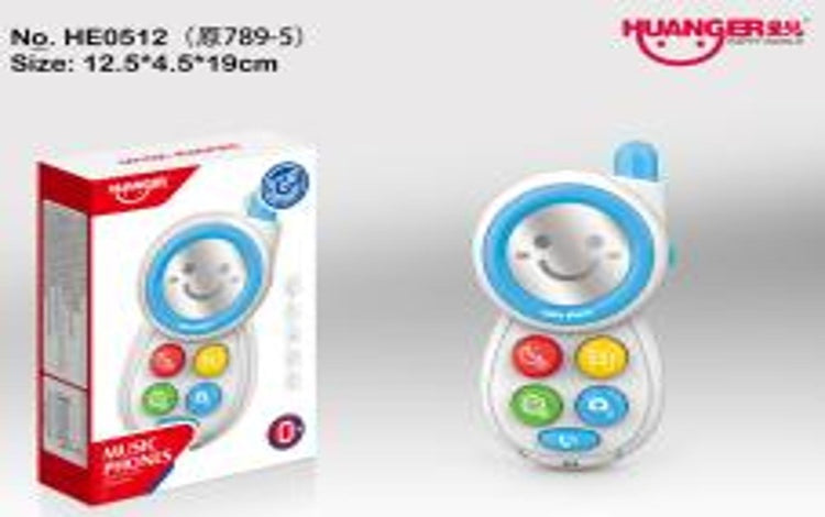 Kids Play Toy Phone HE0512