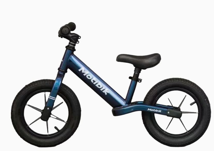 Balance Bike for Kids | 12" & 14" No-Pedal Bike | HY-5158