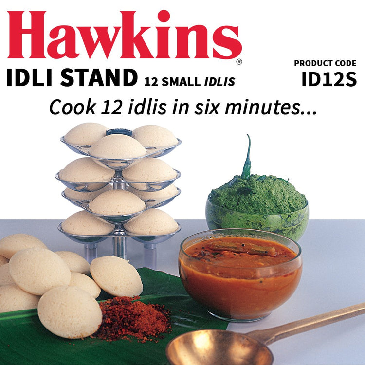 Futura Small Idli Stand 12pc ID12S
