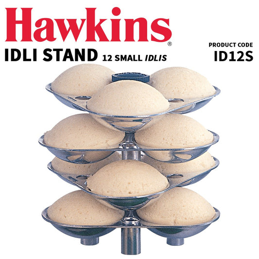 Futura Small Idli Stand 12pc ID12S
