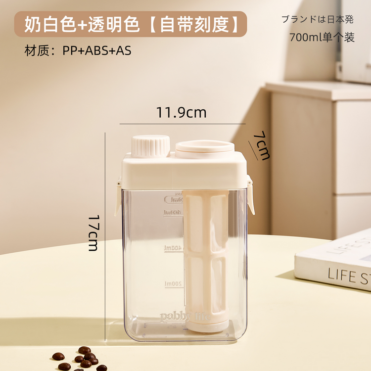 Brew Coffee Maker 700mL K454-1
