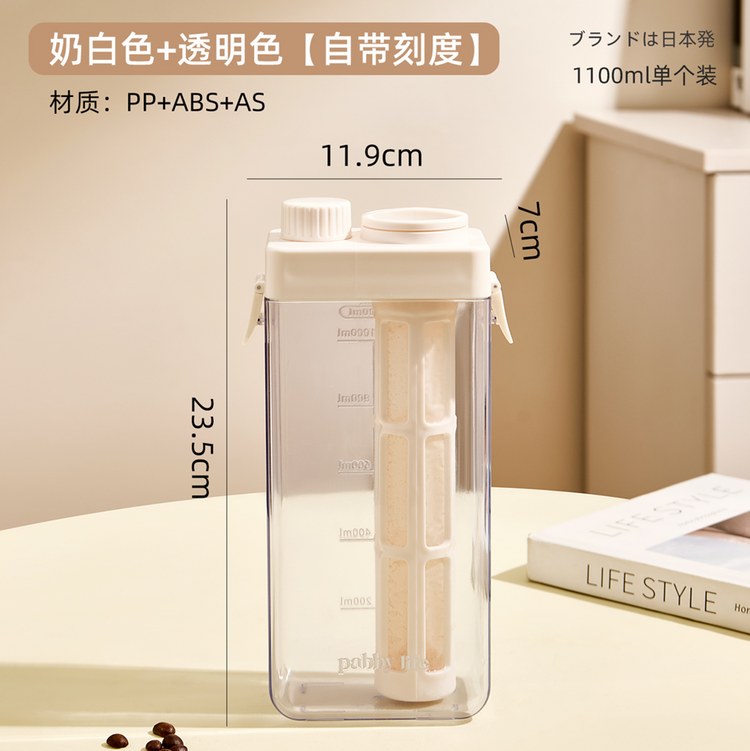 Brew Coffee Maker 1.1L K454-3