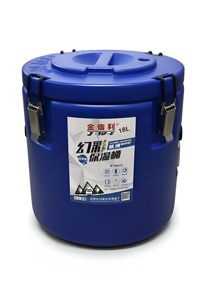 Frontal view of an 18-litre blue cooler bin with a stainless steel inner and carry handle YS19022-73