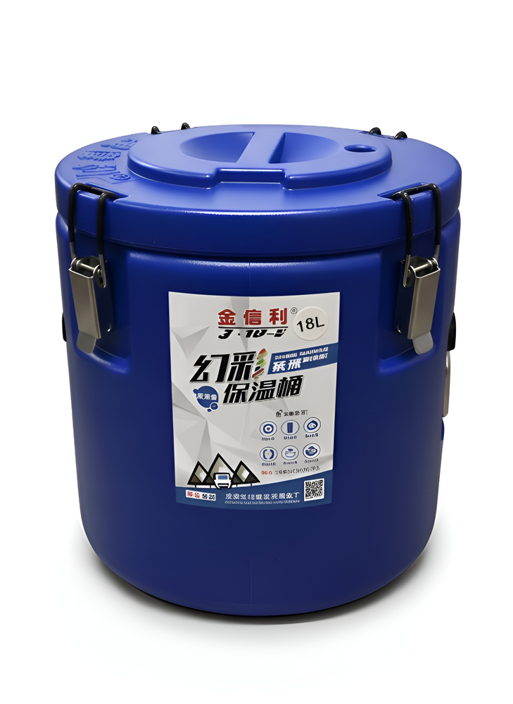 Insulated Cooler Bin with Tap & Stainless Steel Interior | 18L, 38L, 58L | YS19022-73