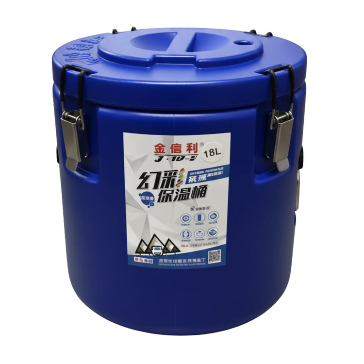 18L Insulated Stainless Steel Cooler Bin No Tap | YS19022-72