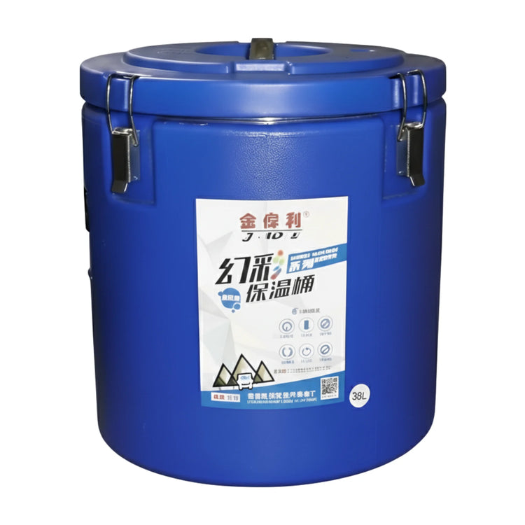 38L Insulated Stainless Steel Cooler Bin No Tap | YS19022-72