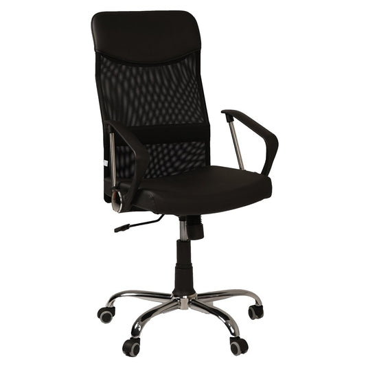 Office Mesh Chair Black UT-C161