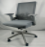 Office Chair Grey UT-C028