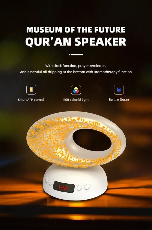 Islamic LED Lamp Speaker SQ-606