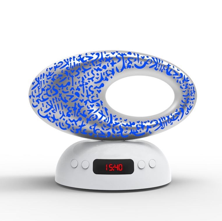 Islamic LED Quran Speaker SQ-606