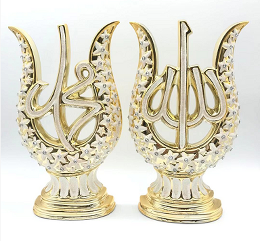 Allah Table Decor Silver SY-097.098