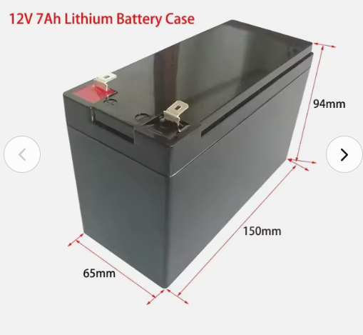 12V Battery