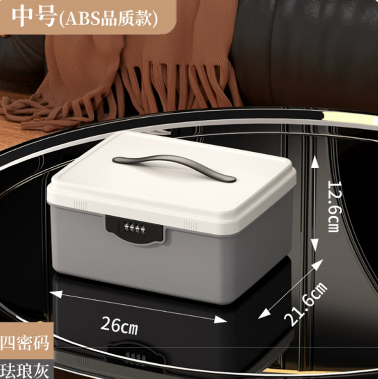 Lockable Storage Box TYM-7760