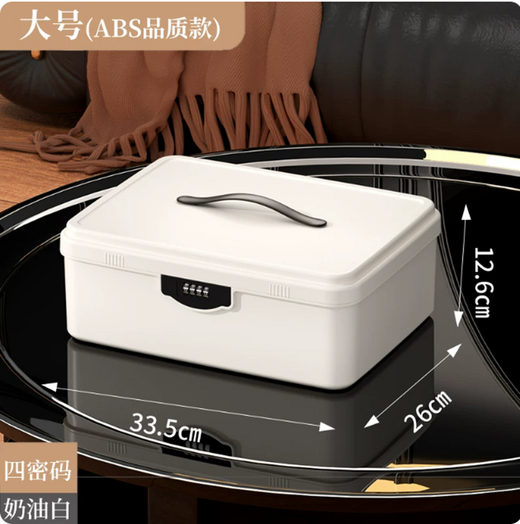 Lockable Storage Box TYM-7770