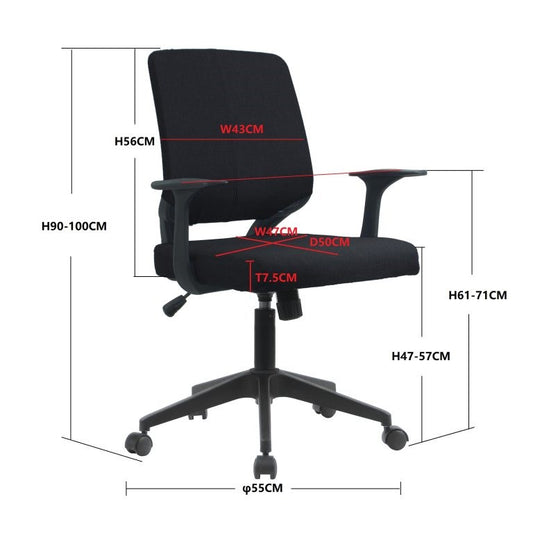 MESH OFFICE CHAIR UT-C8122 BLACK
