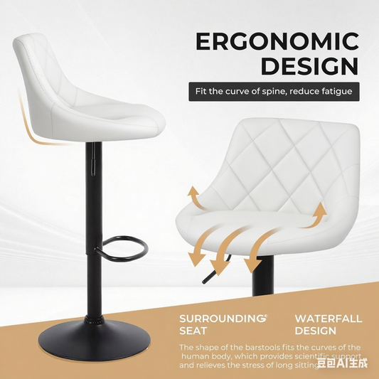 Bar Stool UT-C847 Black Base white